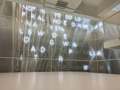-穆拉诺餐厅(上海玻璃博物馆店)