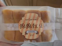 -香雪儿(升龙御玺店)