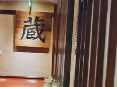 -千代武日本料理(爱建店)