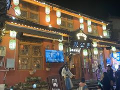 -段公子·精品云南菜