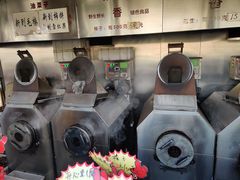 -秋栗香(地安门店)