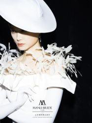 -MANLI BRIDAL婚纱