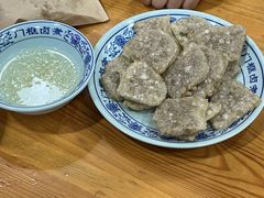 -门框胡同百年卤煮(鸟巢店)