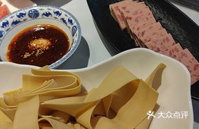 Xinyang Tofu Skin Stir-fry
