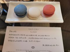 -澳门十六浦索菲特大酒店