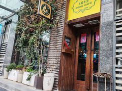 -1013咖啡书吧(兰庭国际店)