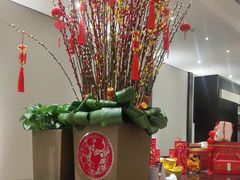 -金陵饭店 56F 家·海鲜火锅餐厅
