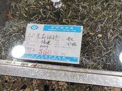 -正兴德(和平路店)