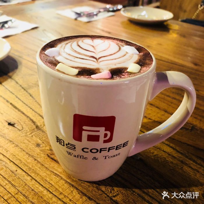 那点咖啡nacoffee图片 