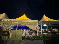 -沿途四季·云南菜·诗酒茶(蓝色港湾店)