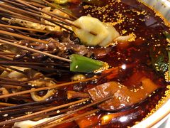 -老成都小吃集·乐山钵钵鸡(三圣街店)