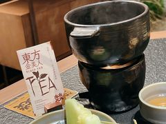 -大龙燚·旷野鲜火锅(广州首店)