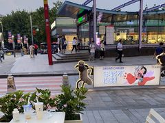 -茶百道(南浦里店)