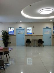 -成都军建医院·疤痕诊疗中心