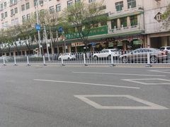 -满记烧饼(牛街东里小区一区店)
