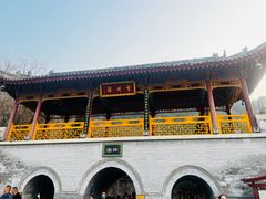 -华清宫景区