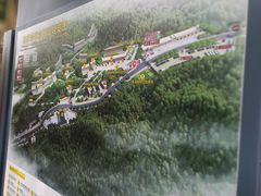 -延安杨家岭革命旧址