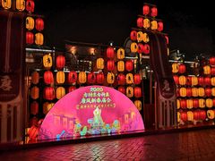 -芜湖方特东方神画