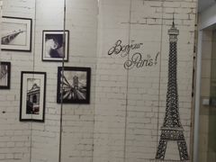 -泰康拜博口腔(世博园乐尔店)