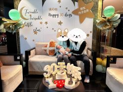 点击看大图 -Babysky·贝瑞佳月子会所(花木店)