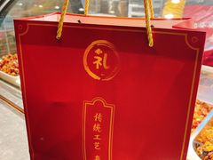 -鑫记婆婆兔·成都特产·兔头手撕兔(太古里店)