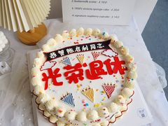 -蜜肆动物奶油蛋糕·个性定制·下午茶甜品