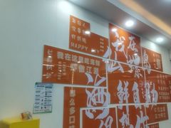 -仙螺岛海鲜自助餐厅(总店)