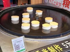-荆州锅盔(阆中古城店)