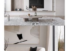 -研筑国际设计事务所(总店)
