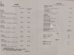 -白鹅咖啡(金城花园店)