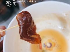 -金满地商业街(黄兴北路店)