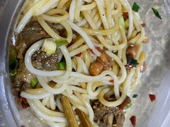 -骨鲜坊筒子骨粉