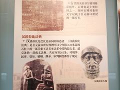 -长沙简牍博物馆