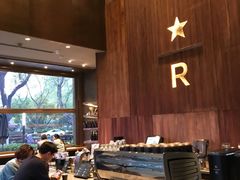 -星巴克臻选(南京艾尚天地店)