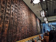 -双喜老铺(人民广场店)