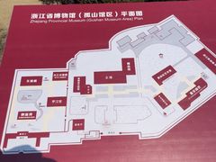 -浙江省博物馆(孤山馆区)