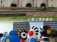 -水善汇都市汗蒸(杨浦区五角场店)