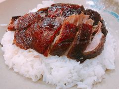 脆皮烧鹅饭-一乐烧鹅(中环店)