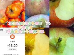 -大连凯丹广场