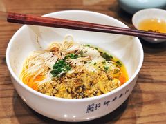 -御面斋精品面馆