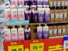 -物美大卖场(玉蜓桥店)