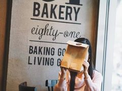 -81BAKERY(大学路店)