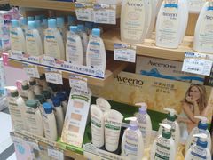 -金鹰超市(国际购物中心新街口店)