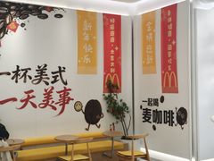 -麦当劳(徐汇漕溪北路百脑汇店)
