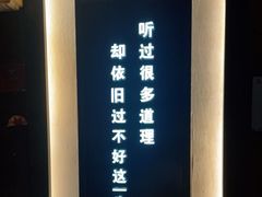 -798餐厅(任丘路店)