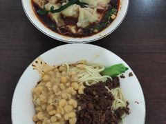 花市豌杂面-花市豌杂面(民生路店)