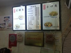 -刘信牛羊肉小炒泡馍(回民街店)