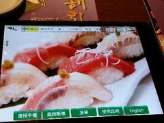 android_upload_pic-板长寿司(铜锣湾店)