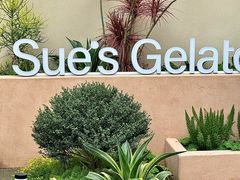 -苏小糖(鼓浪屿三丘田花园店)