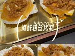 -大神太神·铁板烧(瑞虹天地月亮湾店)